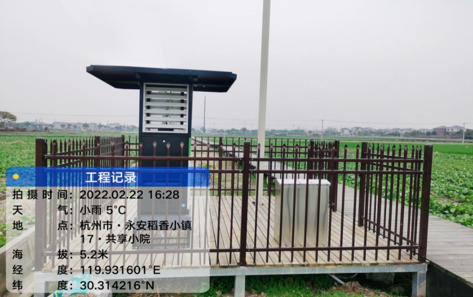 來一趟禹上稻香小鎮(zhèn)，托普云農(nóng)帶你走上一條數(shù)字化“稻”路